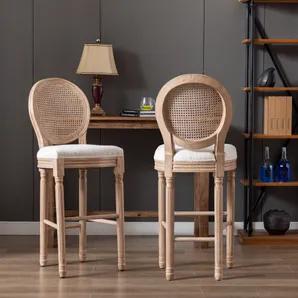 French Country Wooden Barstools Rattan Back With Upholstered Seating 